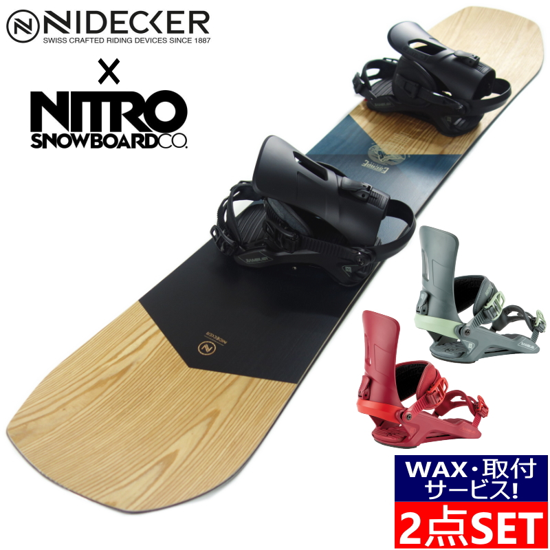 21 Nidecker Escape 21 Nitro Rambler メンズ スノーボード 板子 キャンバー ビンディング バインディング 2評価起こす スノボー ナイデッカー 二デッカー 逃れる ナイトロ 蘭ブラー 年代本法式物品 ワン日センター楽しめるオールラウンドセット Wax 取付御負け