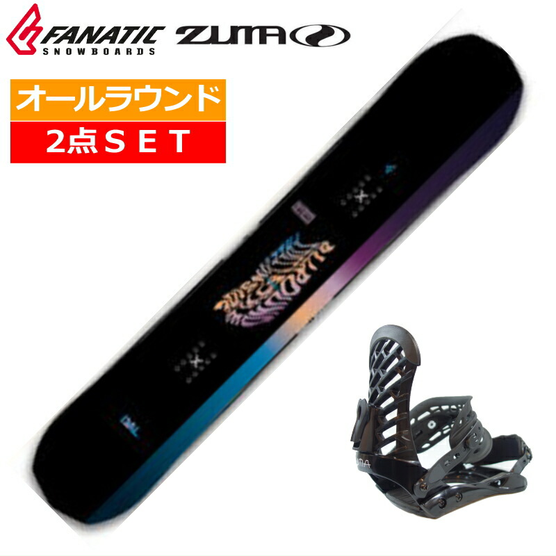 楽天市場】23-24 FIX NATION ｶﾗｰ:BLACK Mサイズ フィックス