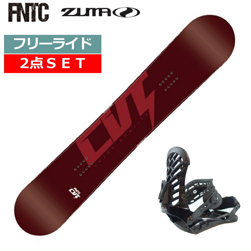 楽天市場】【即納】メンズ スノーボード 板 型落ち 旧モデル 153cm