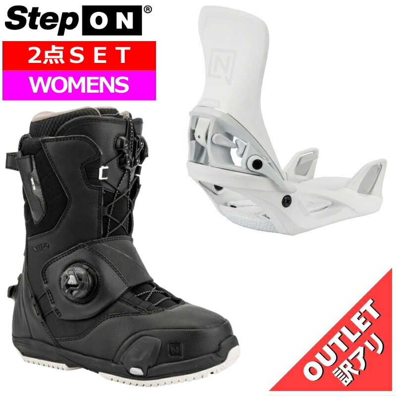 楽天市場】ステップインセット ナイトロ スノーボード NITRO SELECT