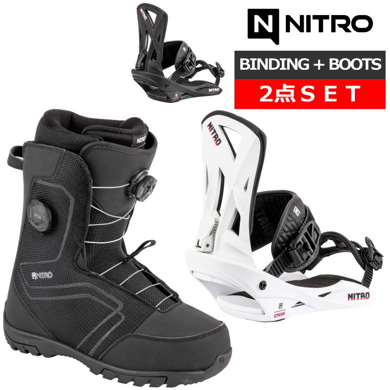 楽天市場】【即納】 LASTARTS SINGLE BOA ｶﾗｰ:BLACK WHITE ラスターツ