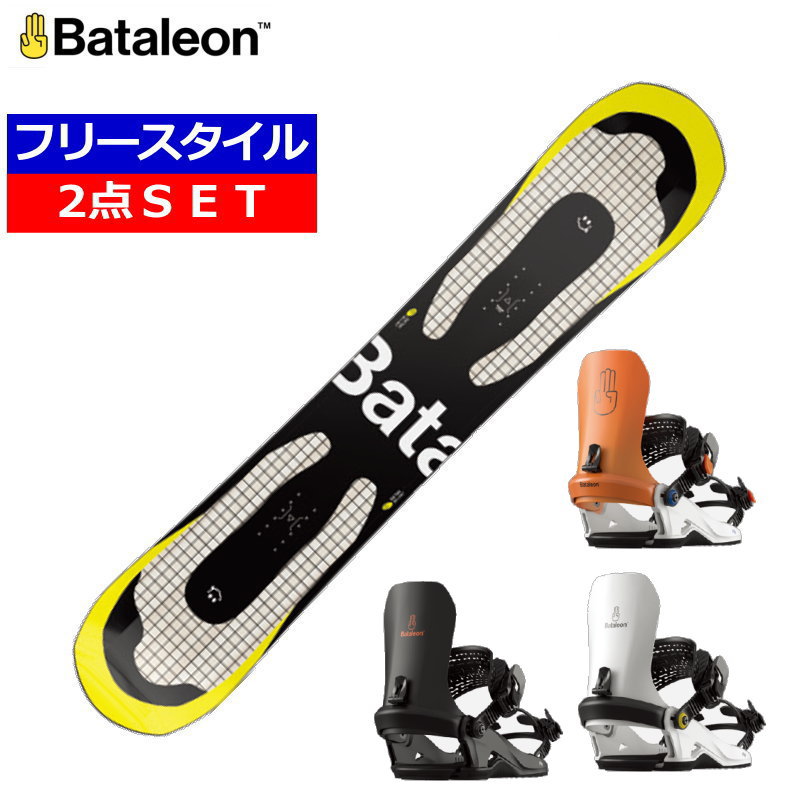 楽天市場】24-25 BATALEON Surfer+BATALEON Fly バタレオン メンズ