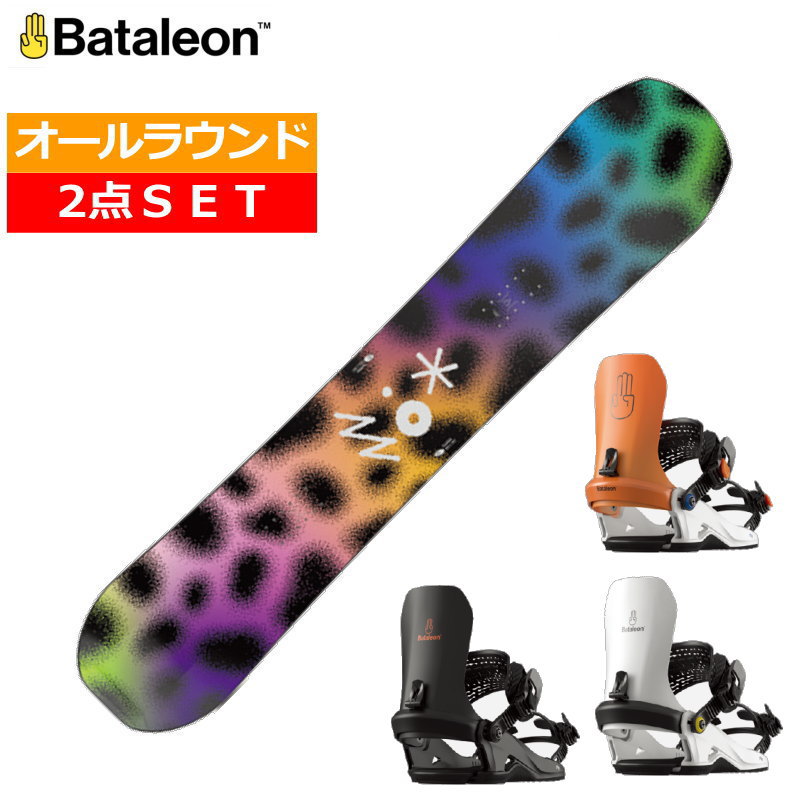 楽天市場】24-25 BATALEON Surfer+BATALEON Fly バタレオン メンズ
