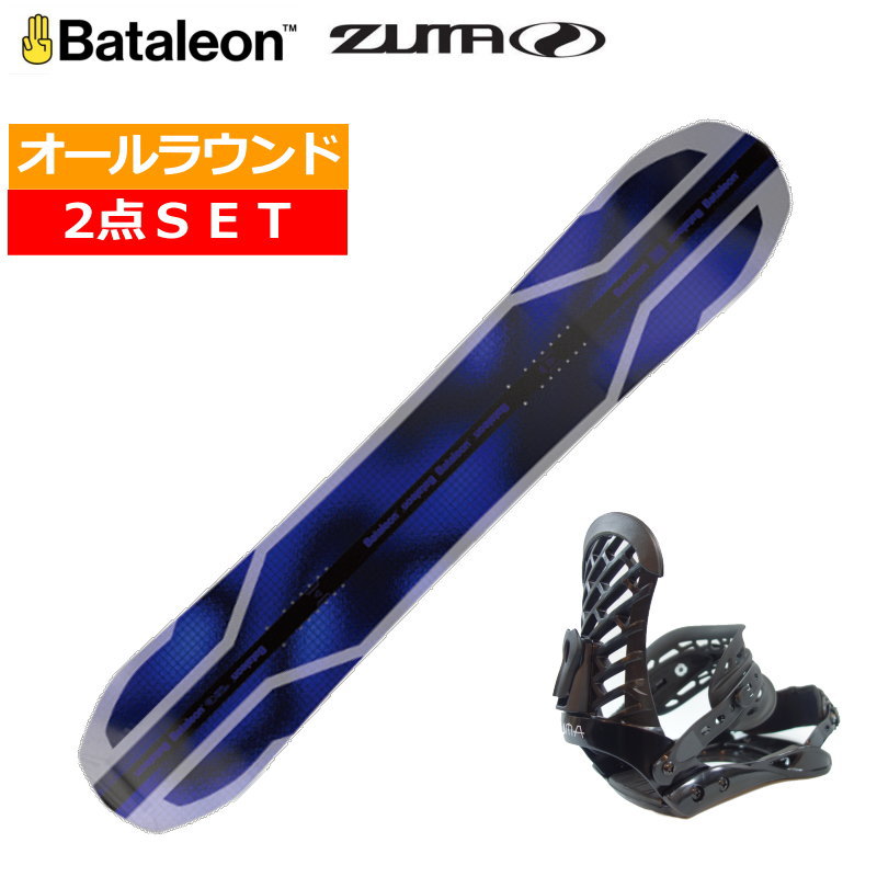 24-25 BATALEON Goliath+ZUMA ZM バタレオン メンズ スノーボード2点セット 日本正規品 ワックス+ダリング+取付サービス そのまま使える 43,788円