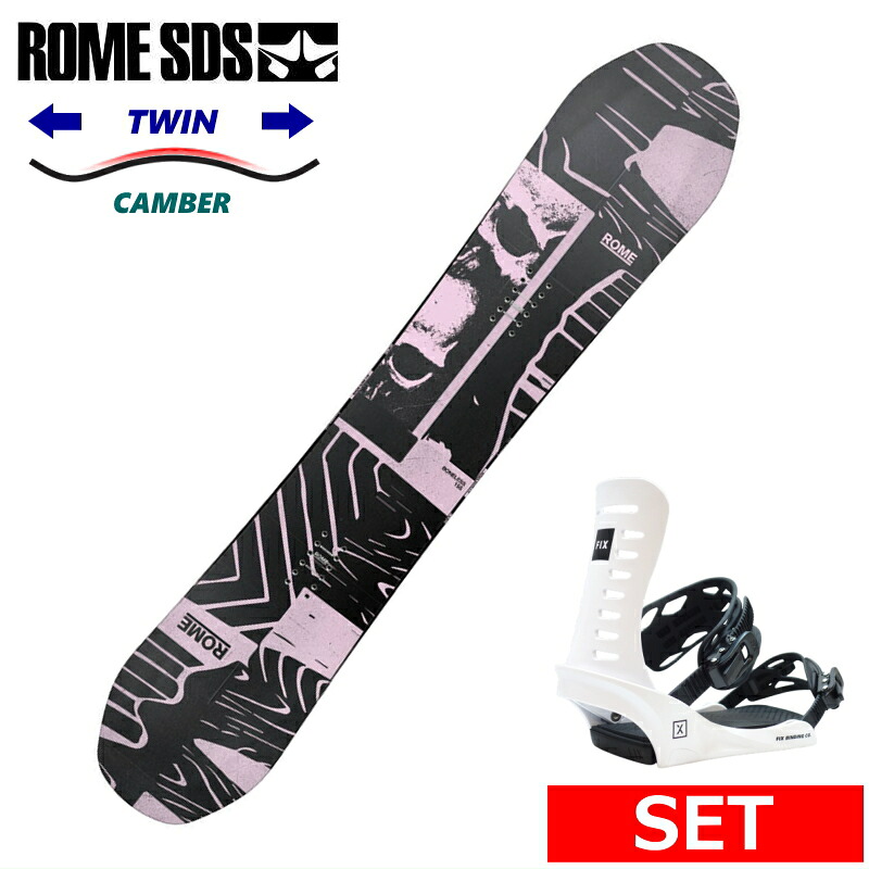 25-26 ROME BONELESS+FIX NATION JPN レディース スノーボード2点セット 女性用 型落ち 日本正規品 ワックス+ダリング+取付サービス そのまま使える｜Snowboard＆Ski オフワン国道16号
