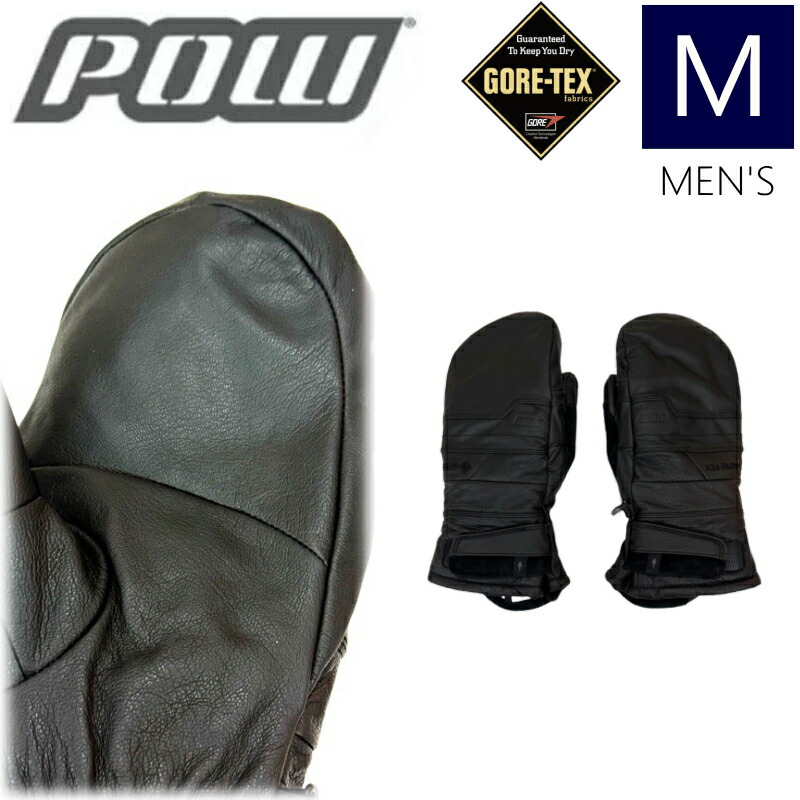 楽天市場】23-24 POW Wayback GTX Short Mitt +WARM Black 2024 パウ