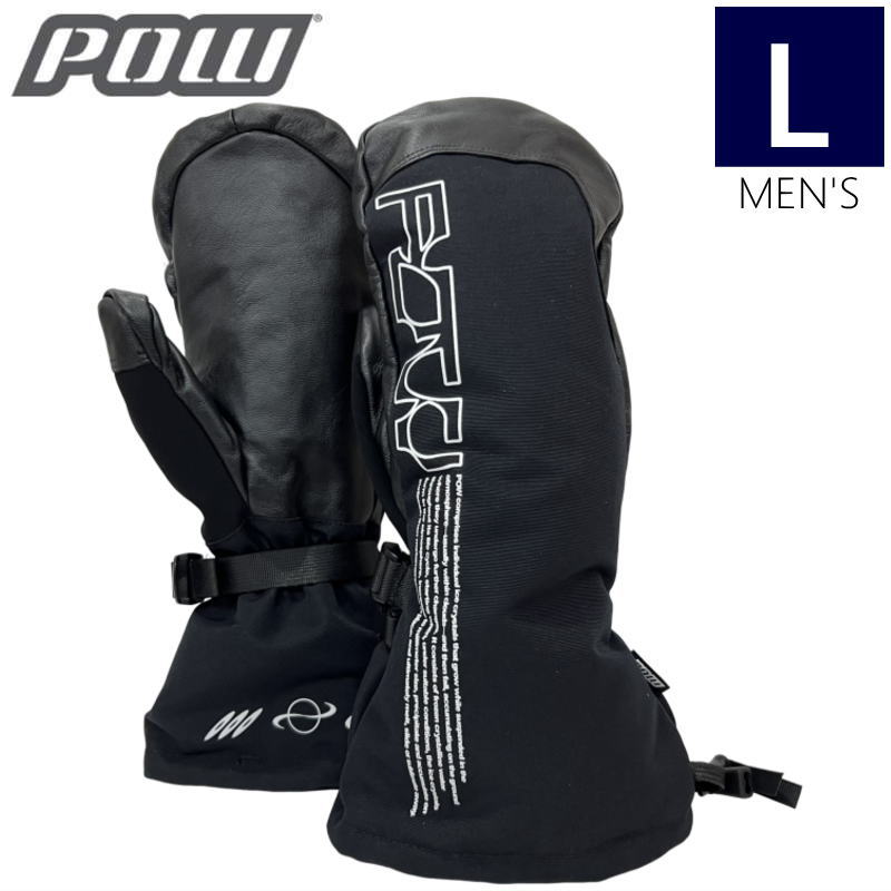 楽天市場】【即納】 ◇21-22 DAKINE IMPREZA GORE-TEX MITTEN
