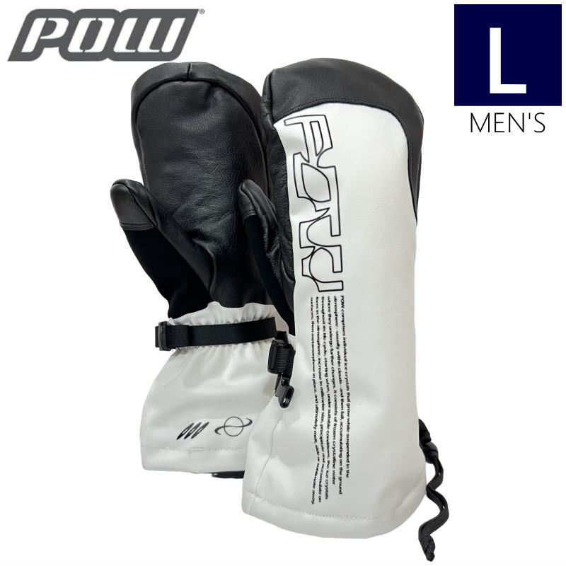 POW ZERO MITTEN メンズSサイズ 楽天市場】【即納】 ○22-23 POW ZERO MITTEN 2.0 ｶﾗｰ:OLIVE L