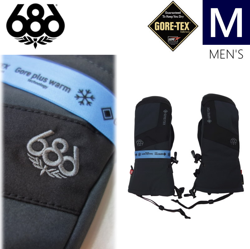 楽天市場】23-24 686 シックスエイトシックス GORE-TEX Linear