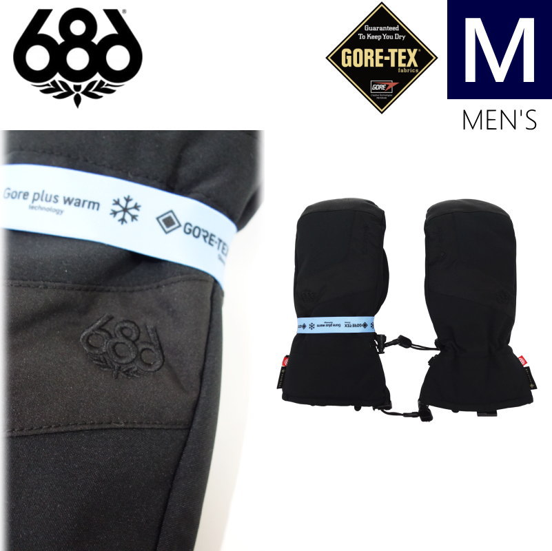 楽天市場】【即納】 〇22-23 686 Revel Mitt ｶﾗｰ:BLACK Sｻｲｽﾞ