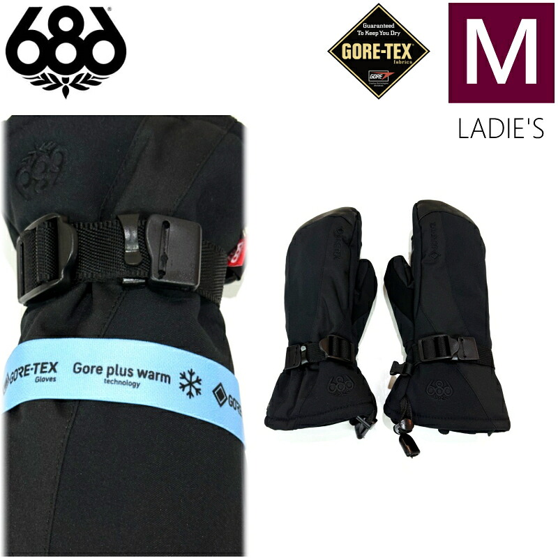 ◎24-25 686 GORE-TEX LINEAR MITTEN ｶﾗｰ:BLACK Mｻｲｽﾞ シックスエイトシックス ゴアテックスリニア スキー スノーボード レディース　GORE-TEX ゴアテックス 手袋 防寒 防水日本正規品