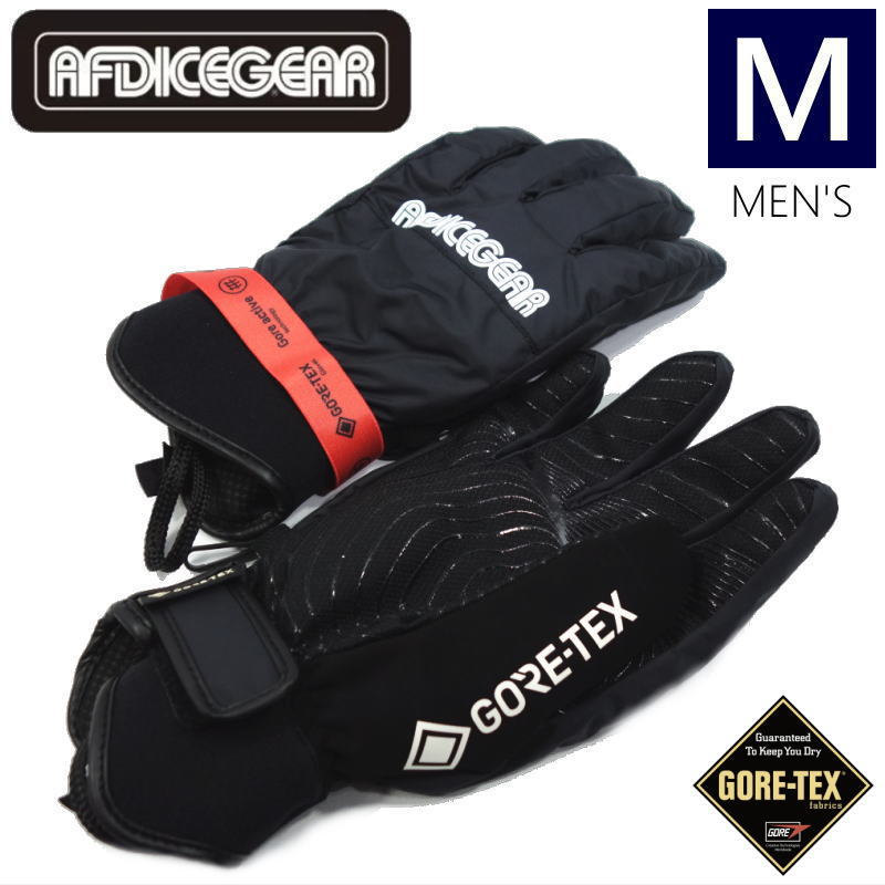 楽天市場】◇20-21 AFDICEGEAR FINGER GLOVE ｶﾗｰ:BLACK Sｻｲｽﾞ エーエフディーアイスギア フィンガーグローブ  スキー スノーボード メンズ GORE-TEX ゴアテックス 手袋 防寒 防水型落ち 日本正規品 : Snowboard＆Ski オフワン国道16号