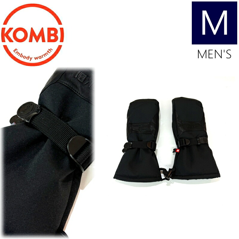 ◎24-25 5 KOMBI NAVIGATOR MEN\u0027S MITT ｶﾗｰ:BLACK  M大きさ 二人組 航海長  スキーの板 スノーボード  メンズ グローブ 防寒 雨合羽日本置き目品