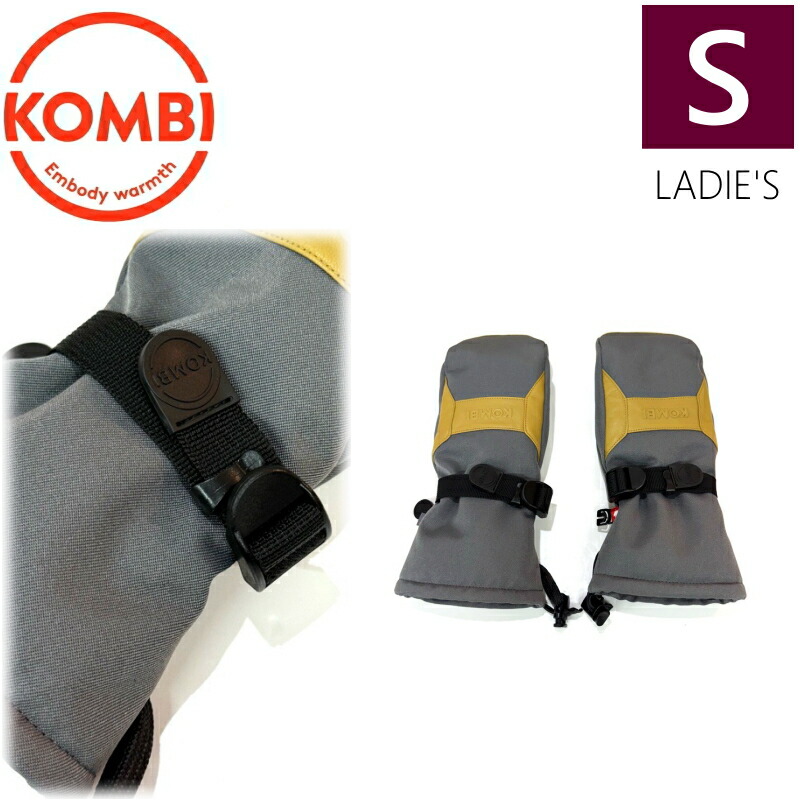 ◎24-25 25 KOMBI NAVIGATOR WOMAN\u0027S MITT ｶﾗｰ:PEANUT  S大きさ 二人組 航海長  スキーの板 スノーボード  レディース グローブ 防寒 雨合羽日本置き目品