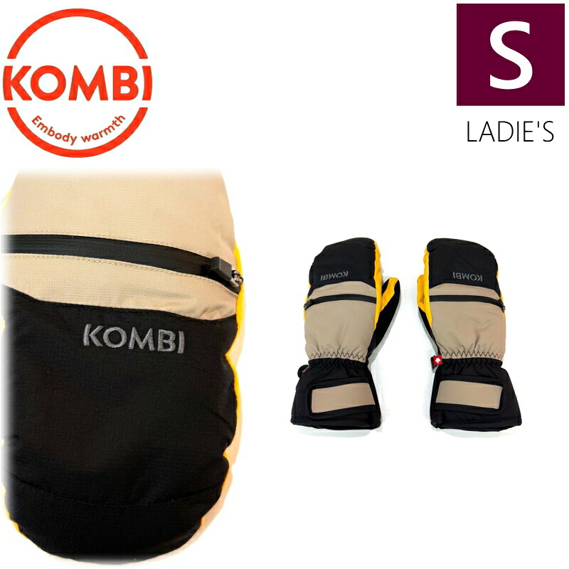 ◎24-25 5 KOMBI THE FASTRIDER WOMAN\u0027S MITT ｶﾗｰ:DESERT TAUPE  S大きさ 二人組 ザ ファストライダー  スキーの板 スノーボード  レディース グローブ 防寒 雨合羽日本置き目品