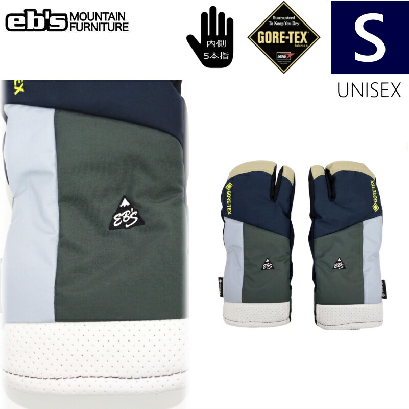 楽天市場】2023-24モデル CRABGRAB クラブグラブ CINCH TRIGGER カラー