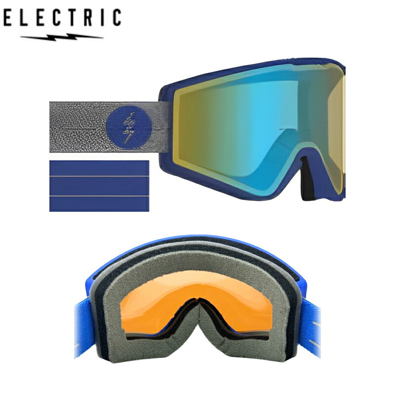 楽天市場】スペアーレンズ エレクトリック ELECTRIC EG2-T SPARE LENS