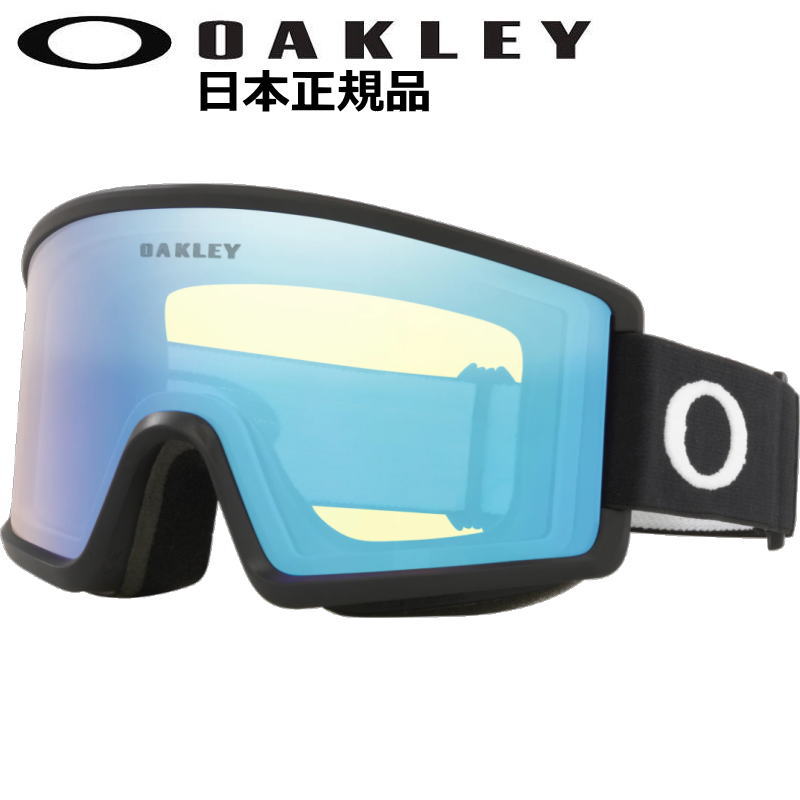 21 22 Oakley Ridge 型番 L ﾚﾝｽﾞ Hi 日本正規品 平面レンズ Black オークリー ゴーグルリッジライン Oo71 04 Yellow Line ｶﾗｰ Matte