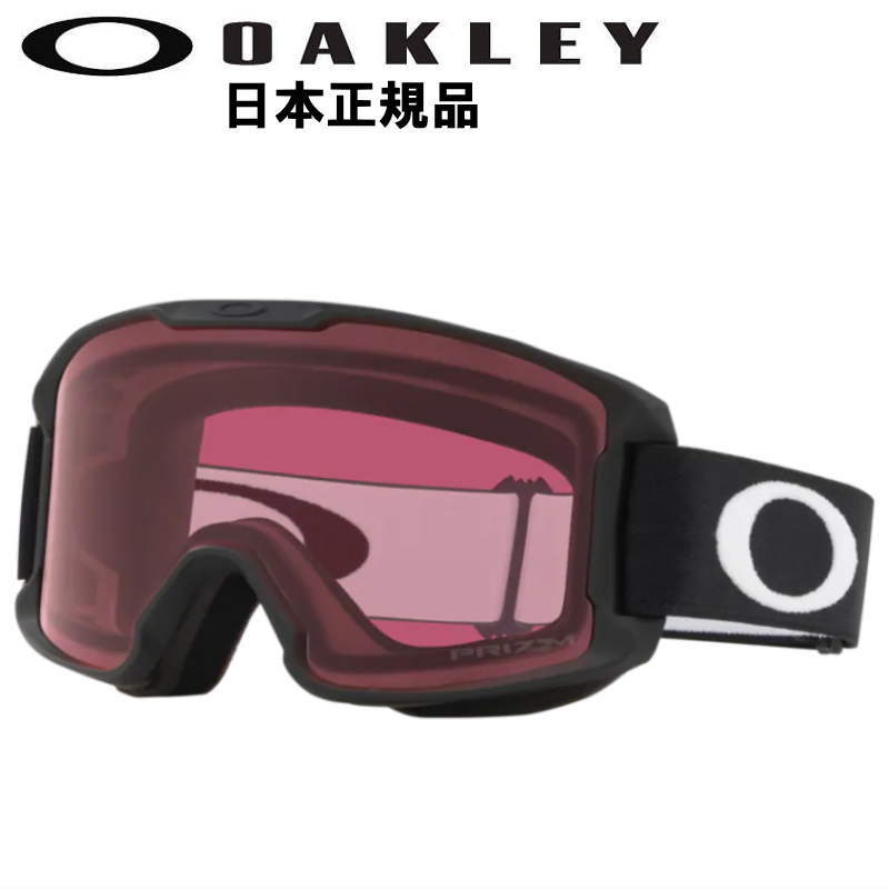 楽天市場】23-24 OAKLEY TARGET LINE M ｶﾗｰ:MATTE WHITE ﾚﾝｽﾞ:PRIZM 