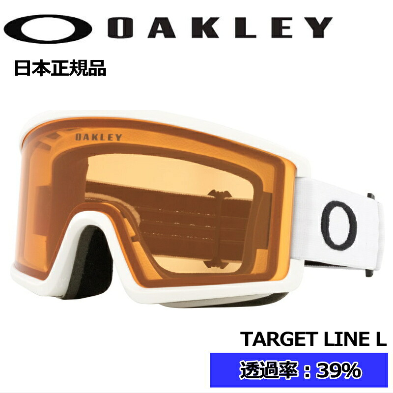 最短翌日お届け MHEW39S6CGB [MHEW39S6CGB]