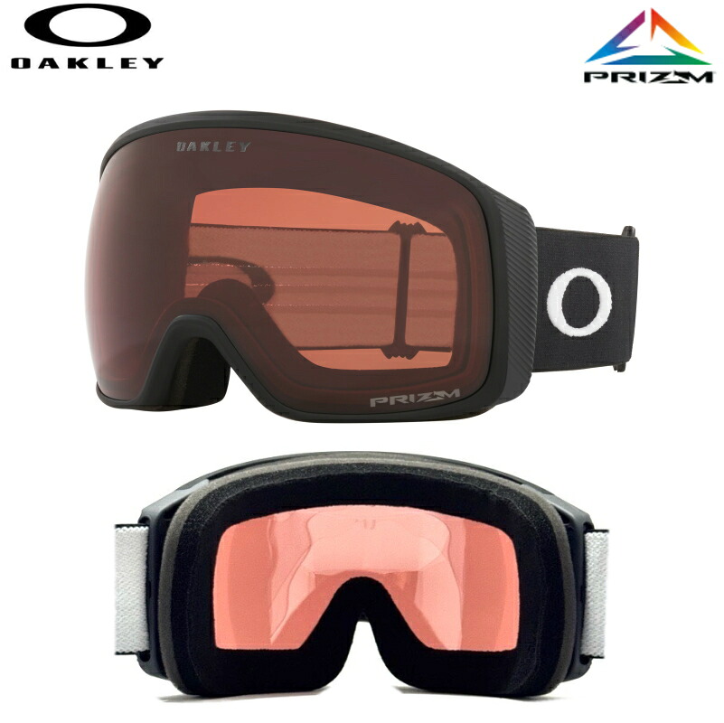 OAKLEY FLIGHT TRACKER L ｶﾗｰ:MATTE BLACK ﾚﾝｽﾞ:PRIZM GARNETオークリー フライトトラッカー ハイコントラストレンズ 日本正規品 12,472円