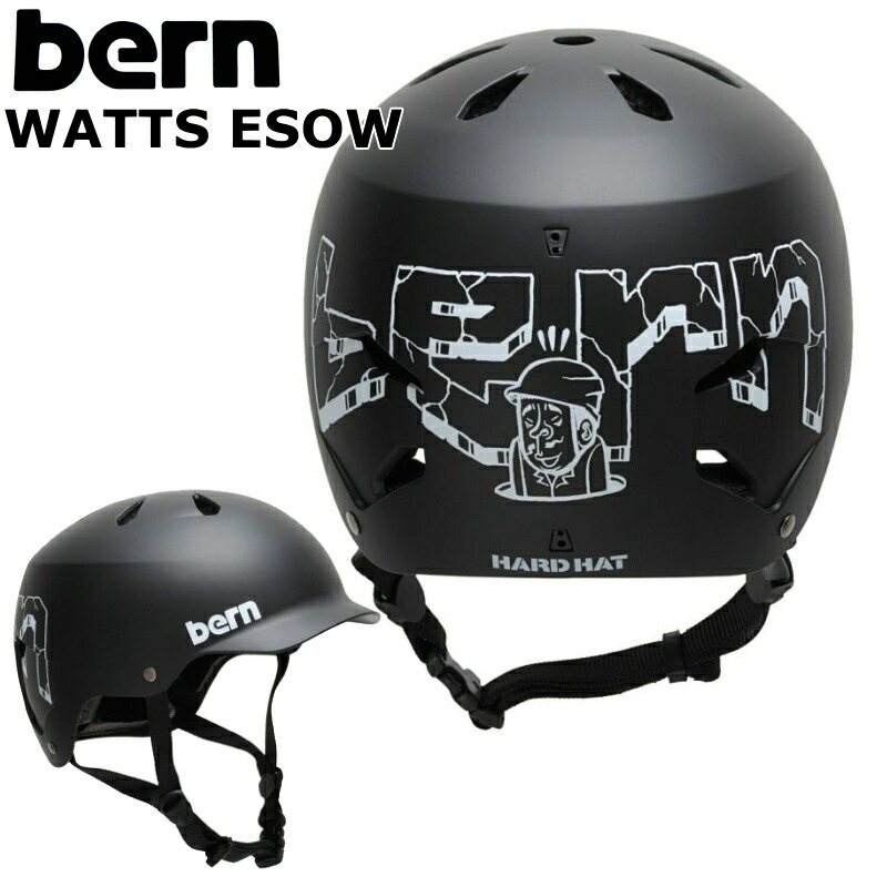 楽天 楽天市場 Bern Watts バーン ヘルメット Esow Matte Black ワッツ スキー スノーボード スケートボード 自転車 Bmx オールシーズンモデル つば付き ジャパンフィット プロテクター コラボモデル 日本正規品 Snowboard Ski オフワン国道16号 独創的