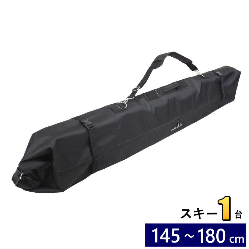 楽天市場】【即納】 □100cm SWALLOW スキーボードケース/Black