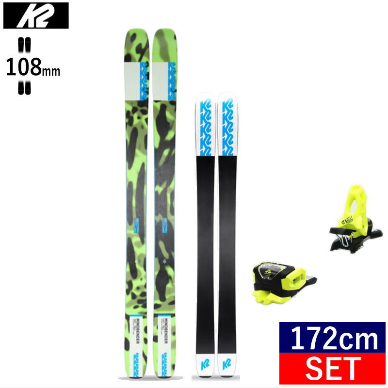 品質保証 172cm 108mm幅 22-23 K2 MINDBENDER 108TI ATTACK 11 GW ...