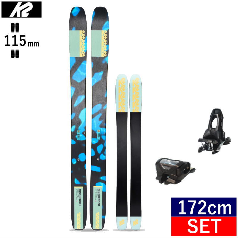 74%OFF!】 172cm 115mm幅 22-23 K2 MINDBENDER 115C W AAATTACK2 11