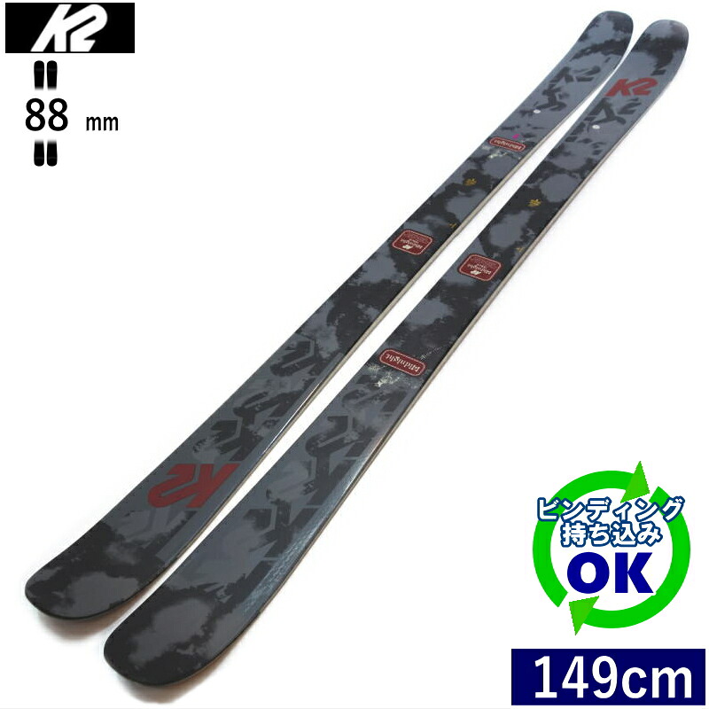 K2 MIDNIGHT[149cm/88mm幅] 23-24 ケーツー ミッドナイト フリースキー オールラウンド ツインチップ 板単体 型落ち・旧モデル 【持込取付可】｜Snowboard＆Ski オフワン国道16号 27,944円