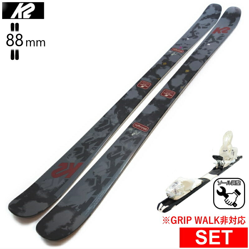 未使用品 LINE スキー板 ghetto blaster 133 ツインチップ 未使用品