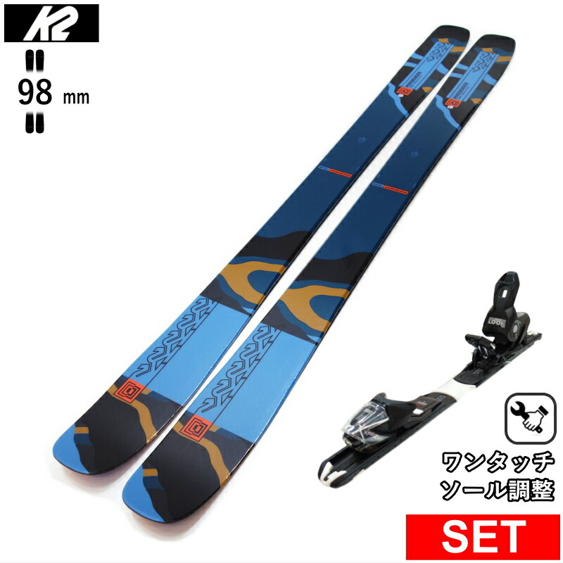 GR Ski life WhiteLand+XPRESS 10 GW ビンディング付 25モデル