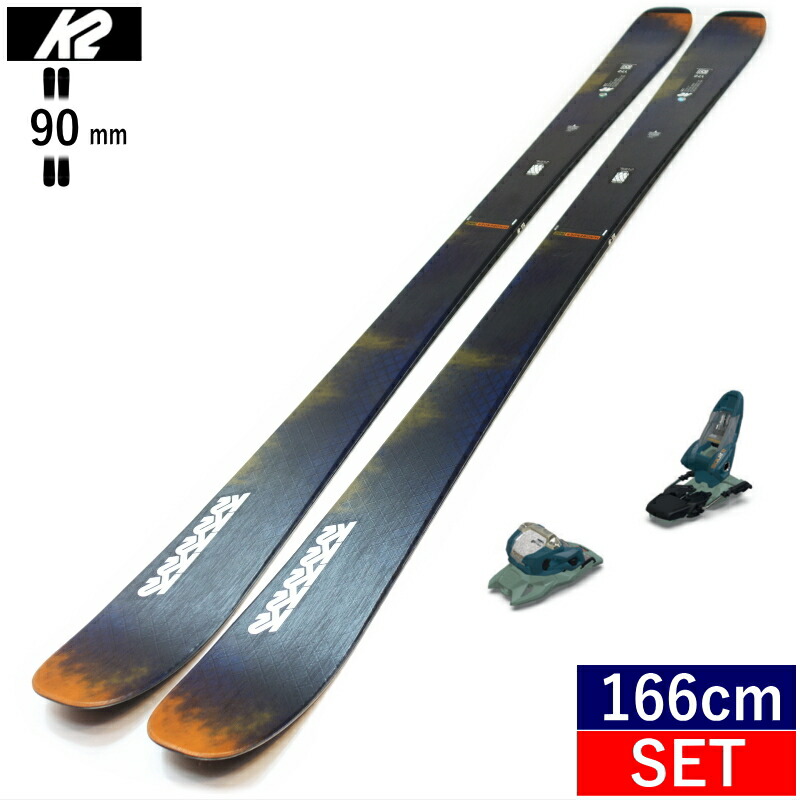 【3/10迄値下】K2 MINDBENDER  22-23 マインドベンダー K2（スキー、スノーボード） K2 MINDBENDER TEAM[145cm/98mm幅