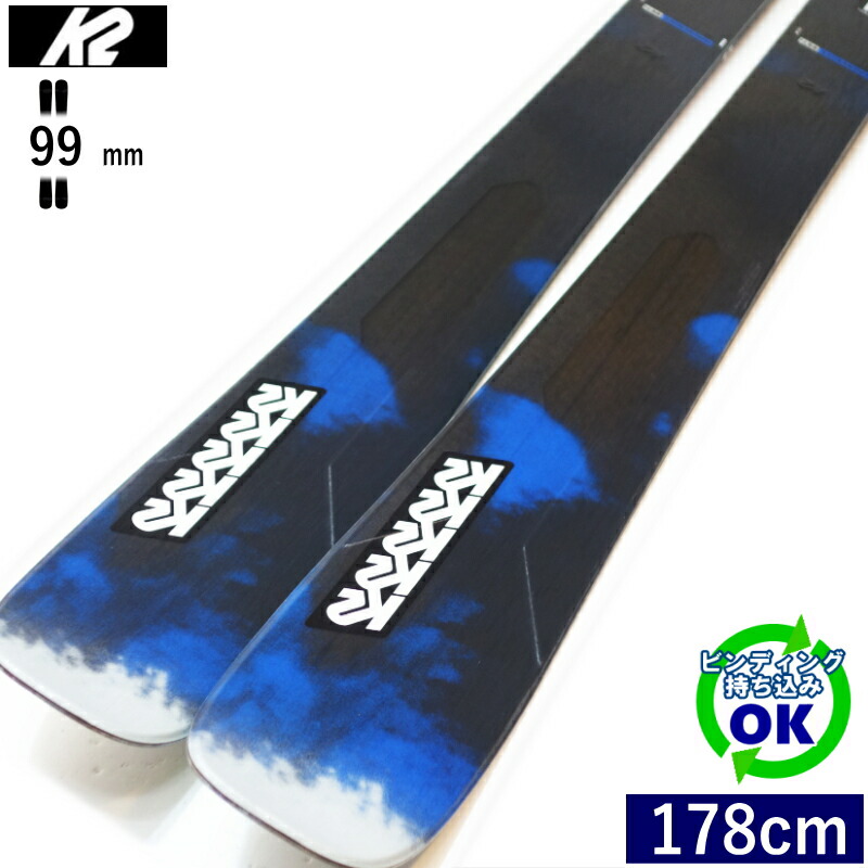 楽天市場】ケーツー K2 PONTOON ポンツーン 179cm センター130mm 板