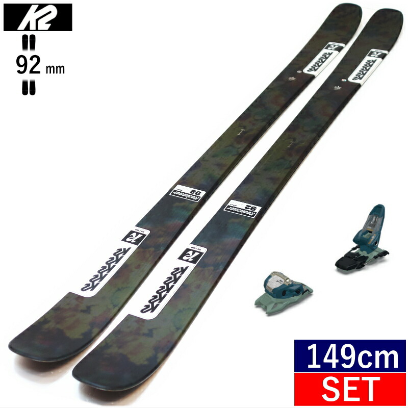 楽天市場】K2 RECKONER 92+SQUIRE 11[159cm/センター幅92mm幅