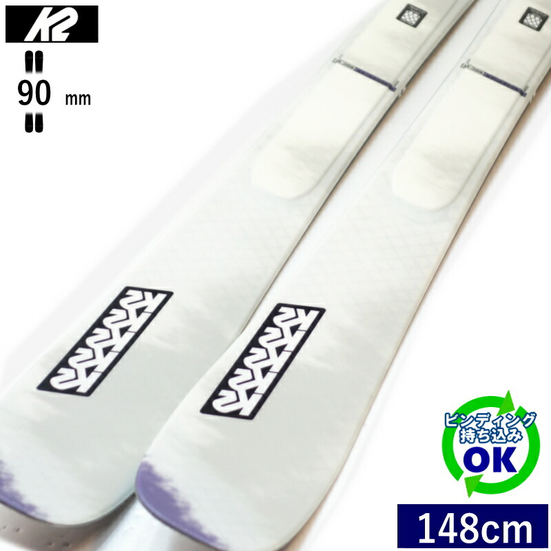 楽天市場】ケーツー K2 PONTOON ポンツーン 179cm センター130mm 板