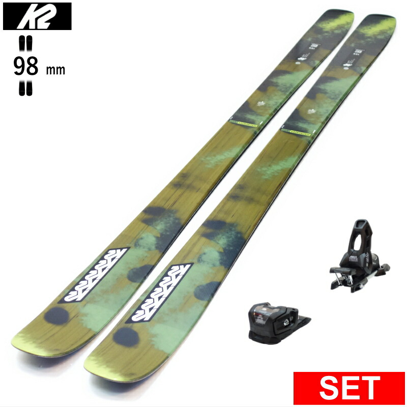 楽天市場】K2 MINDBENDER JUVY+XPRESS 10 GW ワンタッチ調整