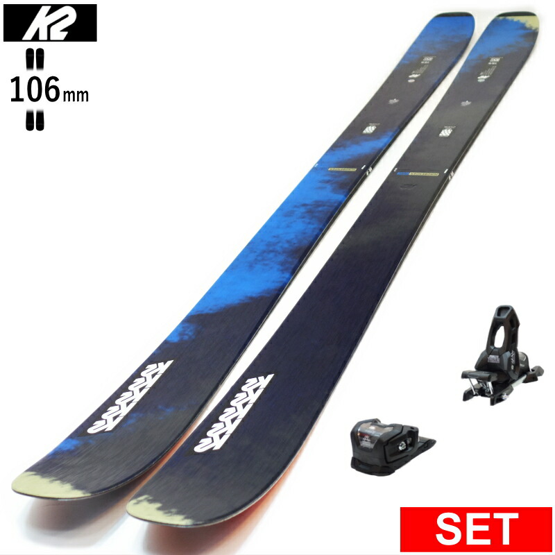 楽天市場】[センター幅100mm 179cm]ARMADA ARV 100+ATTACK 11LYT