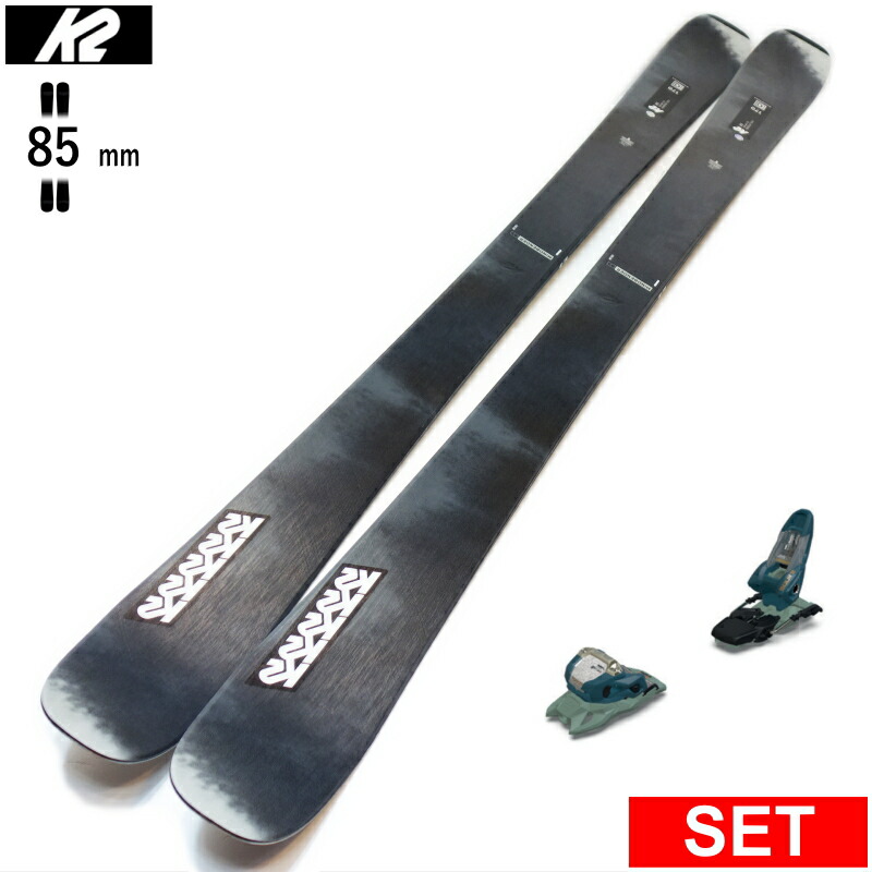 割引購入 Volkl Shiro Ski - Ski スキー - スキー