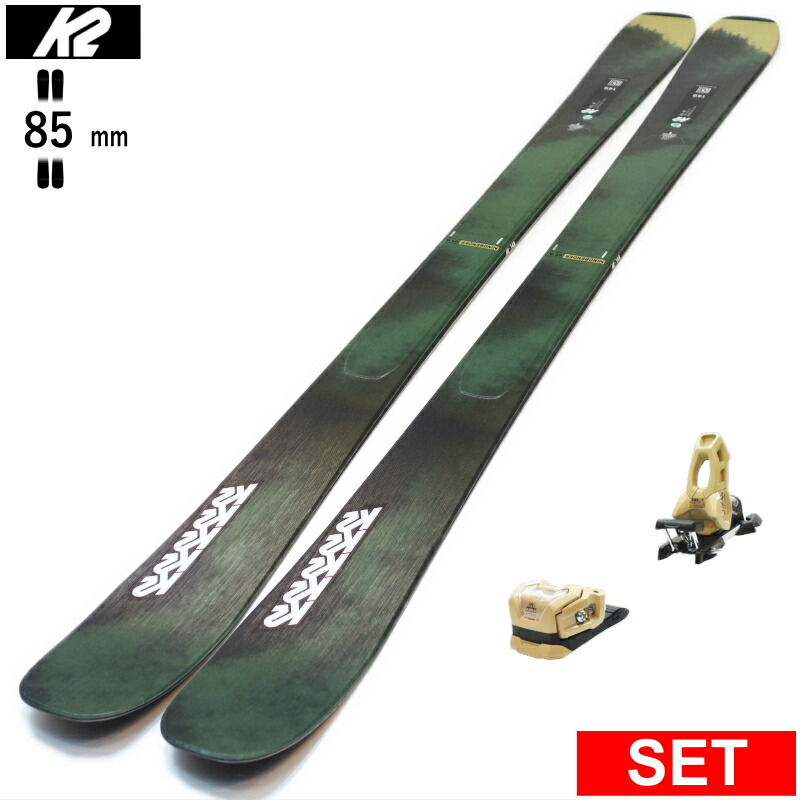 楽天市場】LINE BLADE W[160cm/92mm幅] 23-24 ライン ブレイド フリー