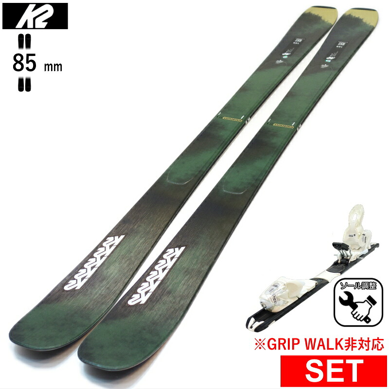 K2 MINDBENDER 85 W+XPRESS 10 ワンタッチ調整ビンディング付 ケーツー 25モデル スキー板セット フリースキー｜Snowboard＆Ski オフワン国道16号