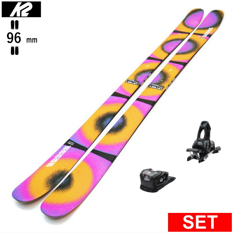 楽天市場】ケーツー K2 スキー板 フリースタイルスキー 2点