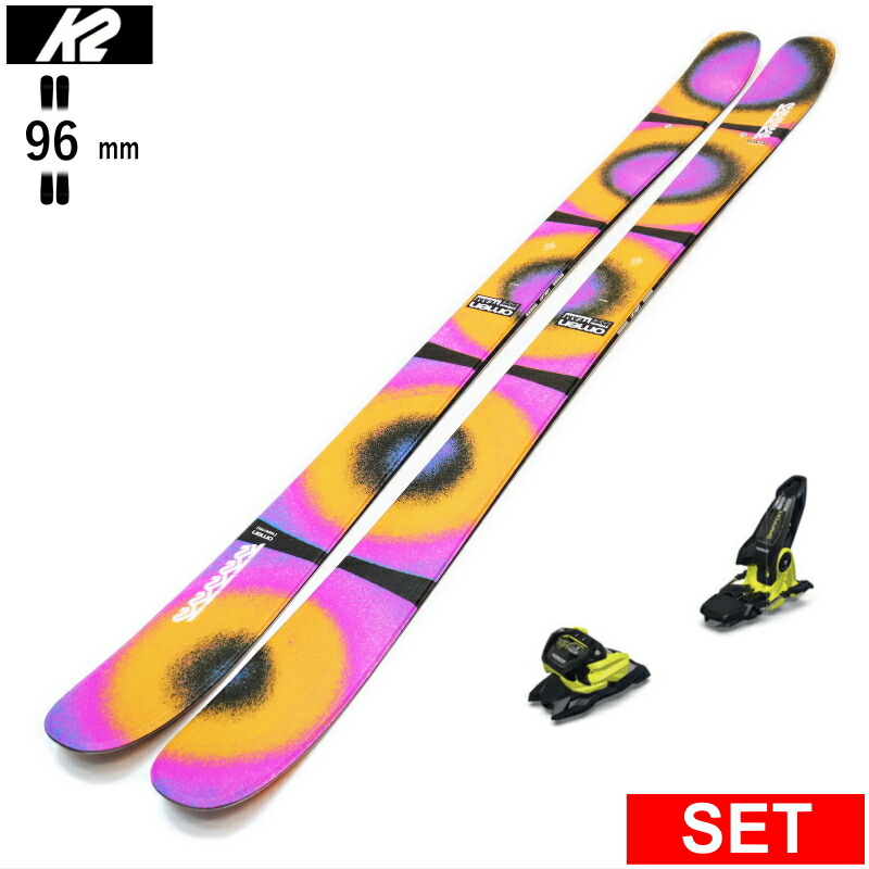 楽天市場】ケーツー K2 スキー板 フリースタイルスキー 2点セット