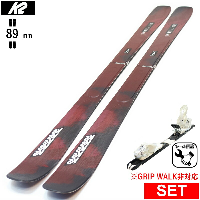 楽天市場】K2 MINDBENDER 90C+XPRESS 10 GW ワンタッチ調整