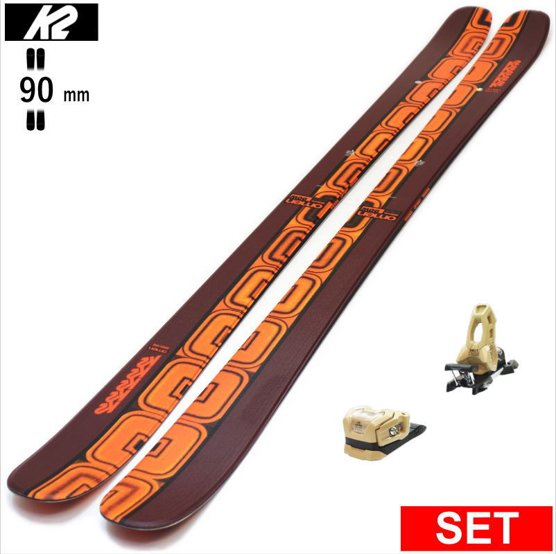 楽天市場】ケーツー K2 スキー板 フリースタイルスキー 2点セット