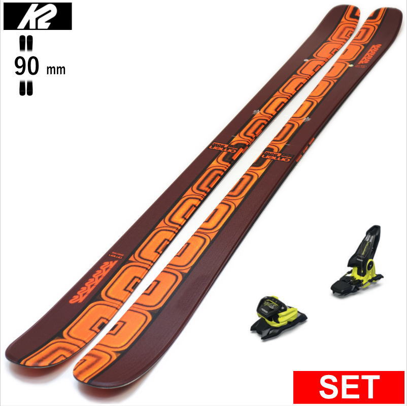 楽天市場】ケーツー K2 スキー板 フリースタイルスキー 2点セット