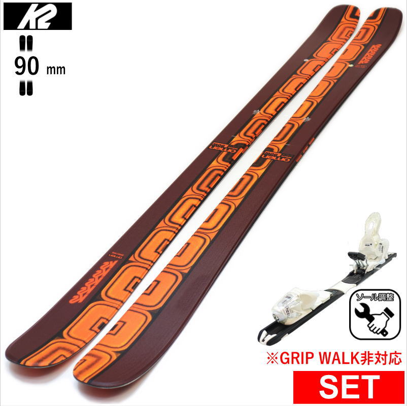 楽天市場】ケーツー K2 スキー板 フリースタイルスキー 2点セット