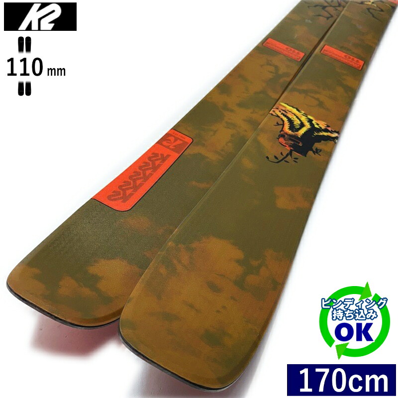 K2 RECKONER 110[170珊/110粍幅] 24-25 ケーツー リコナー 無償性スキーの板 ファットスキー ツイン心付け 板単体 日本定め事品 【持込滑りだし可】