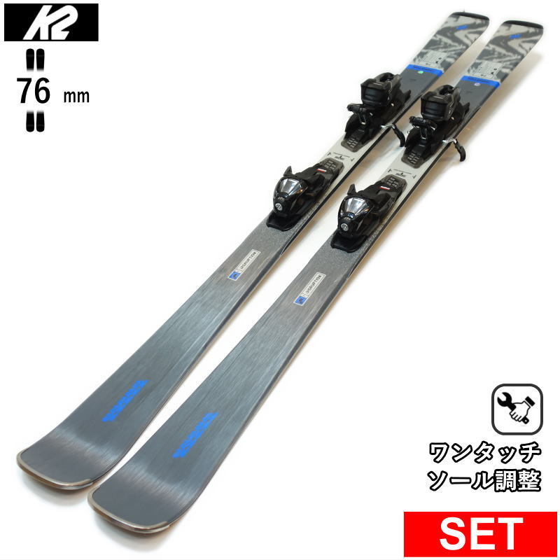 楽天市場】ELAN FREELINE+EL10.0 QUICK SHIFT[135cm/センター幅76mm幅