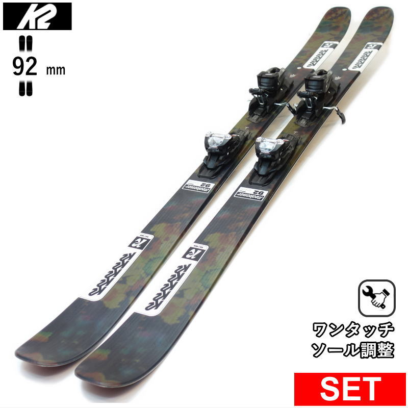 K2　23-24 RECKONER 92 リコナー 92 K2 Reckoner 92 Skis 2024 | evo
